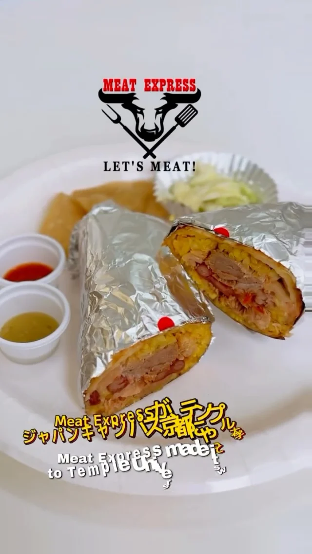 タンタコス様 送料 本場のメキシコ・南米料理の通販 | ミートエキスプレス公式